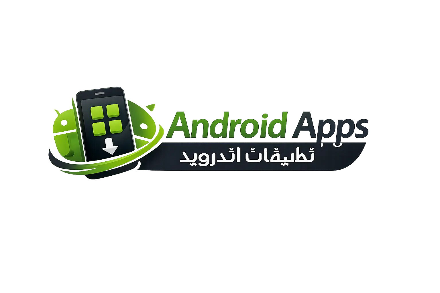 تطبيقات ابو عرب